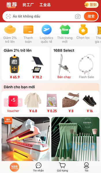Giao diện app 1688 tiếng Việt Giao diện app 1688 tiếng Việt