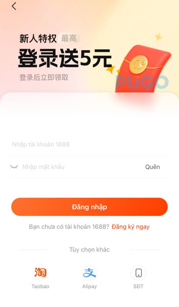 Đăng nhập/ Đăng ký trên 1688 nay đã được hỗ trợ tiếng Việt Đăng nhập/ Đăng ký trên 1688 nay đã được hỗ trợ tiếng Việt
