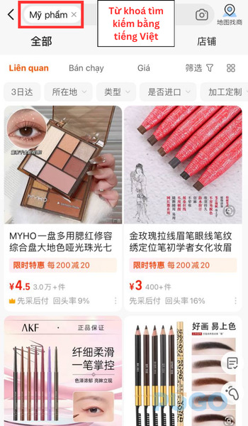 Tìm kiếm sản phẩm bằng tiếng Việt Tìm kiếm sản phẩm bằng tiếng Việt