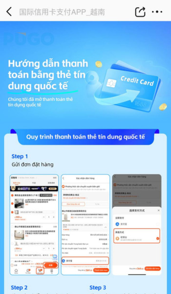 Tích hợp tính năng thanh toán quốc tế Tích hợp tính năng thanh toán quốc tế