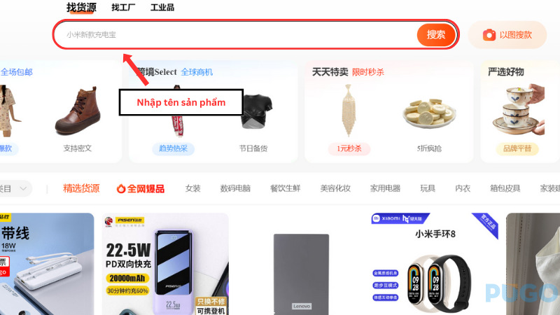 Dán tên sản phẩm lên Tìm kiếm