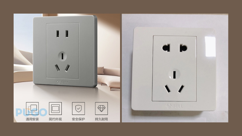 Ổ cắm âm tường Bull