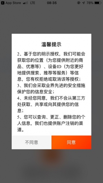 đăng ký tài khoản 1688