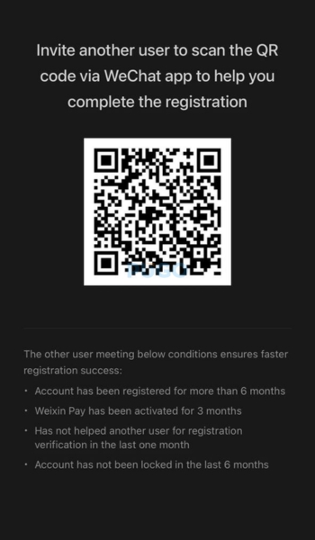 QR xác minh tài khoản WeChat