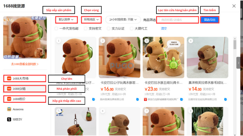 Danh sách các sản phẩm tương tự