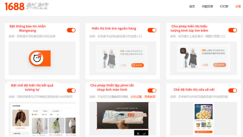 Giao diện công cụ cài đặt