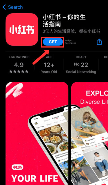 Tải app Xiaohongshu về điện thoại