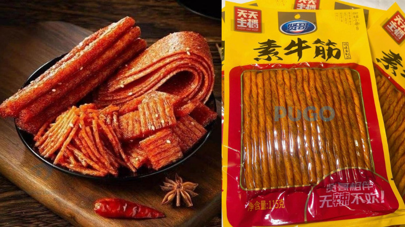 Que cay, sợi cay Que cay, sợi cay