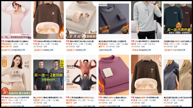 Nhập hàng trên Taobao