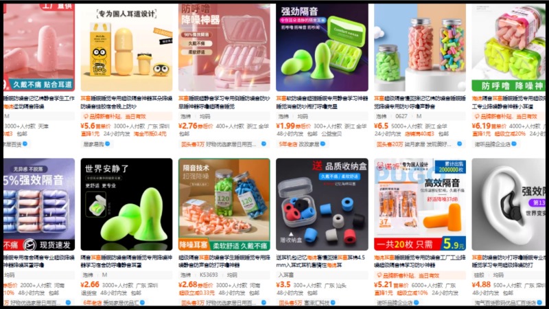 Nguồn nhập nút bịt tai chống ồn Trung Quốc giá sỉ