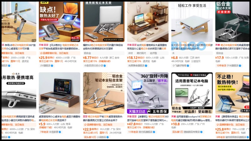 Nguồn nhập giá đỡ laptop Trung Quốc uy tín, giá sỉ