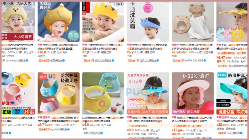 Nhập hàng trên Tmall, Taobao và 1688