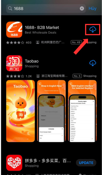Tải 1688 về điện thoại Tải 1688 về điện thoại