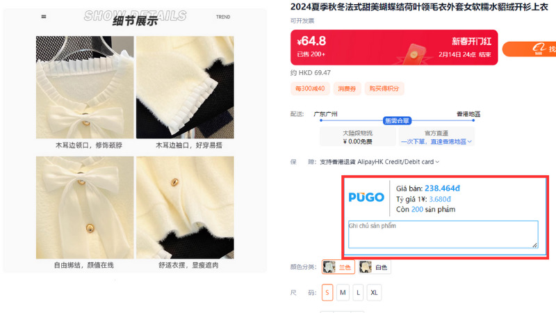 Bảng giá được quy đổi sang tiếng Việt Bảng giá được quy đổi sang tiếng Việt