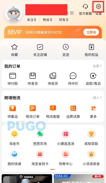 Chọn vào biểu tượng cài đặt Chọn vào biểu tượng cài đặt