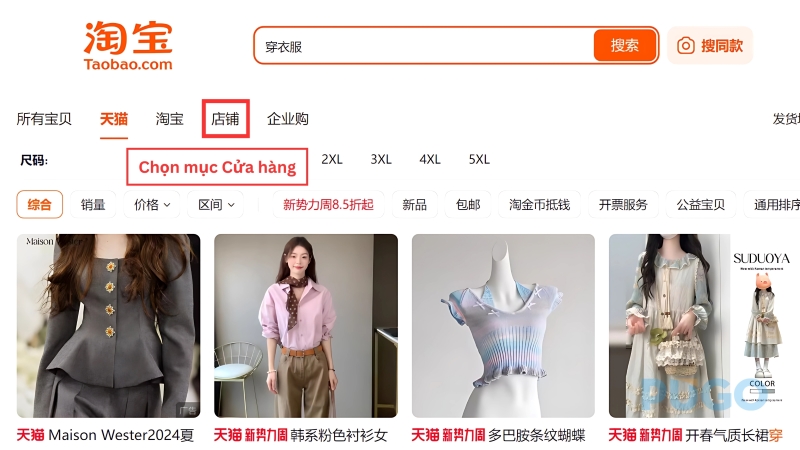 Click mục cửa hàng Click mục cửa hàng