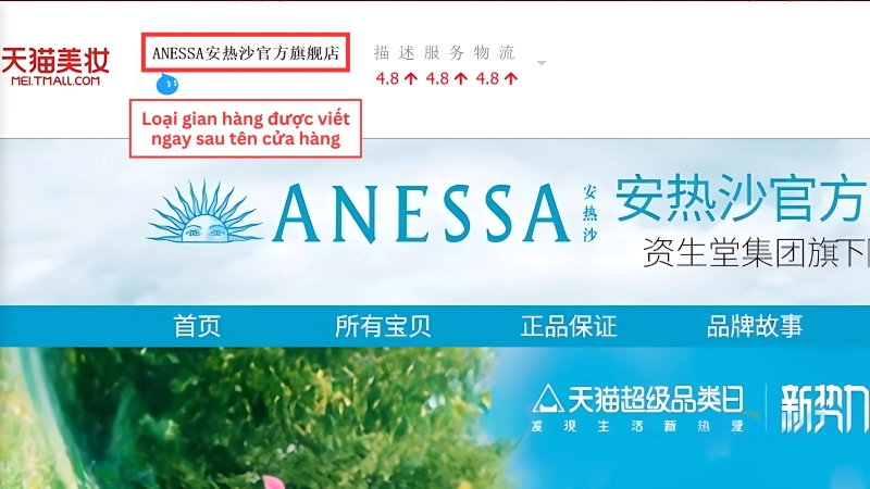 Loại gian hàng nằm ở ngay sau tên cửa hàng Loại gian hàng nằm ở ngay sau tên cửa hàng