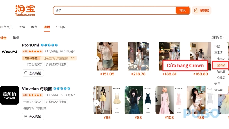 Cửa hàng Crown để lọc tìm shop vương miện bạc Cửa hàng Crown để lọc tìm shop vương miện bạc