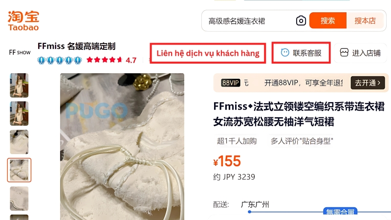 Nhấn vào biểu tượng hình giọt nước