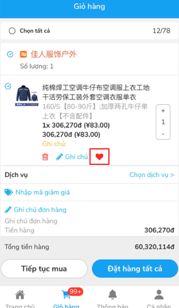 Bấm chọn trái tim