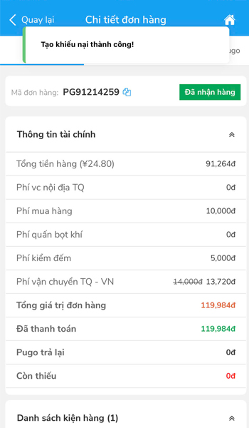 Tạo khiếu nại thành công