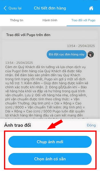 Chụp ảnh mới hoặc chọn ảnh có sẵn
