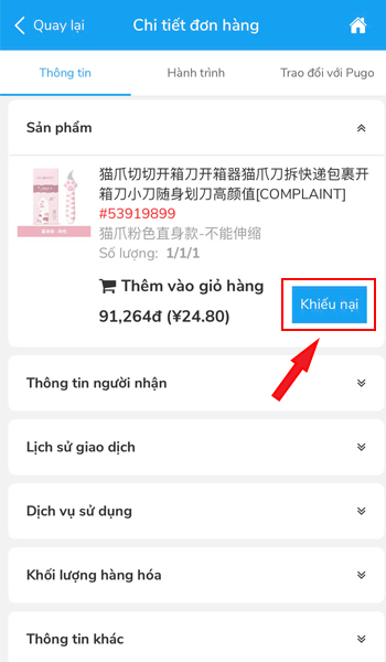 Chọn khiếu nại