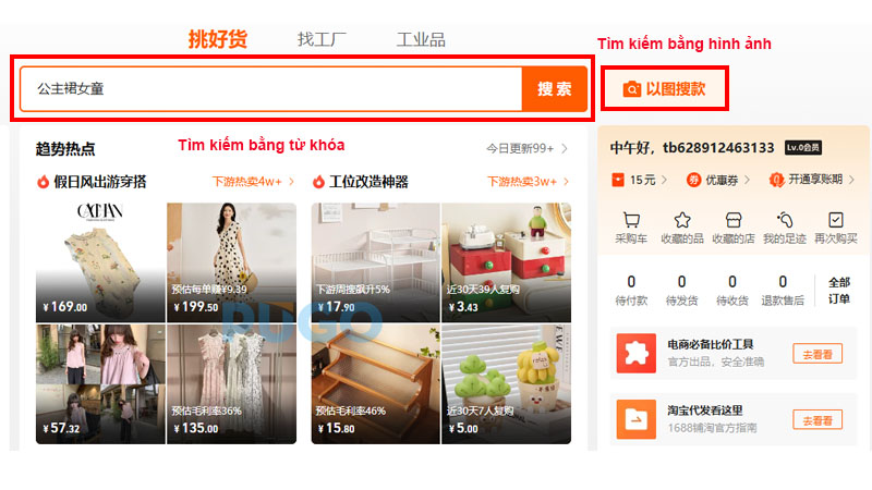 Tìm sản phẩm bằng từ khóa hoặc hình ảnh