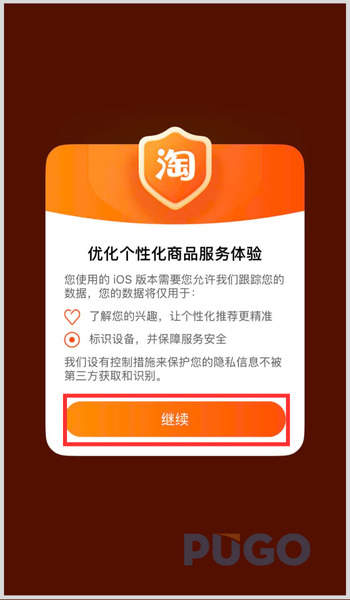 Chấp nhận các điều khoản của ứng dụng Chấp nhận các điều khoản của ứng dụng