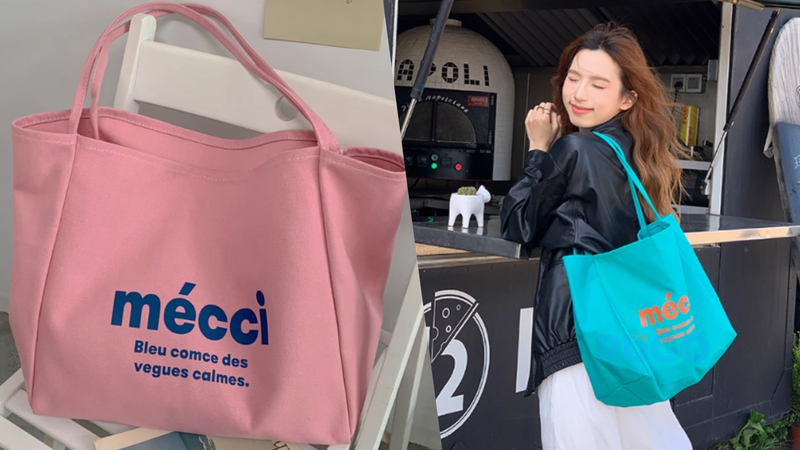 Túi tote vải canvas đơn giản