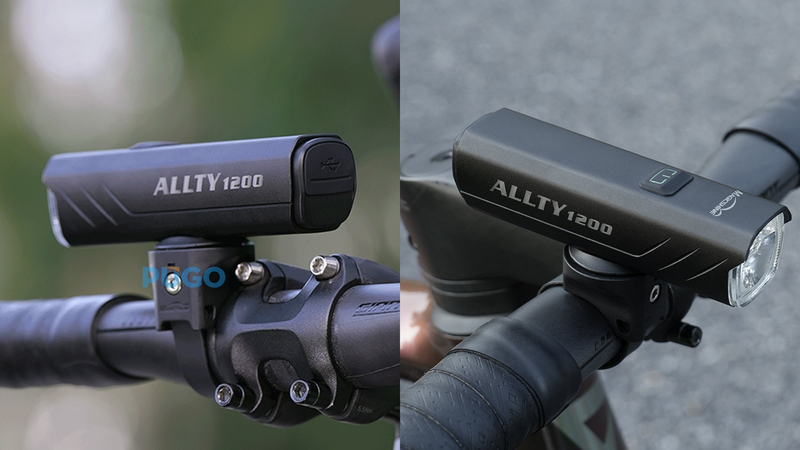 Đèn xe đạp Magicshine ALLTY 1200 Đèn xe đạp Magicshine ALLTY 1200