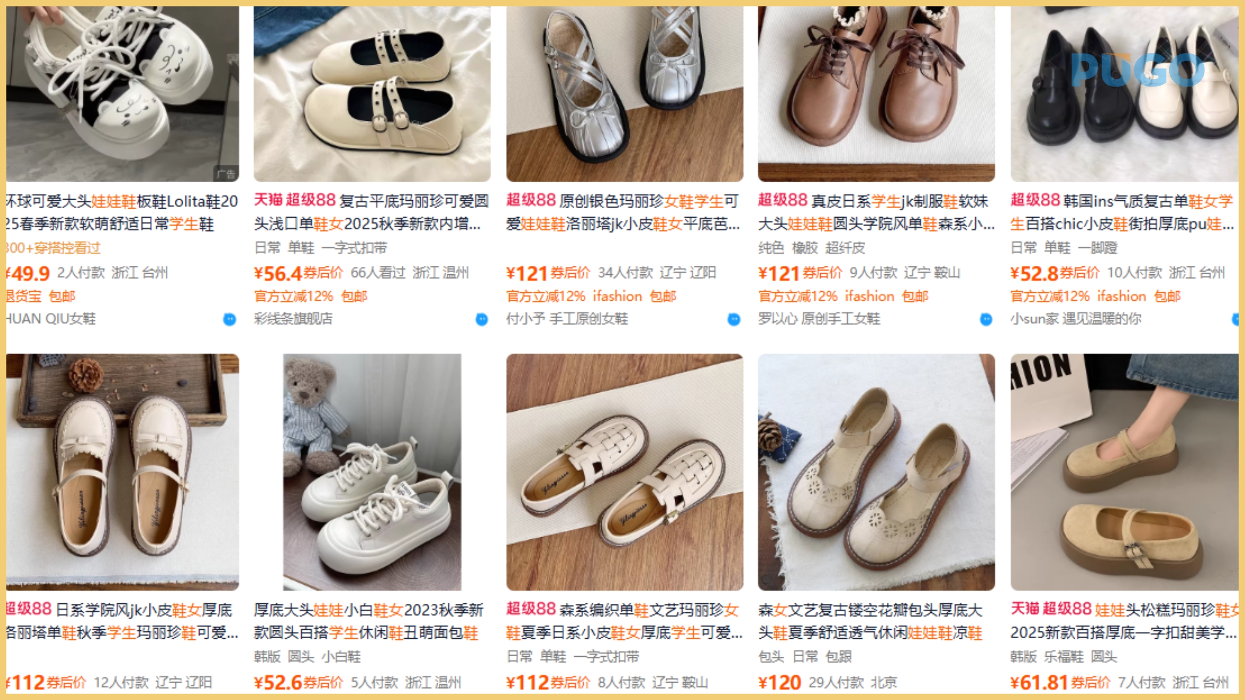 Giày búp bê cho các bạn nữ