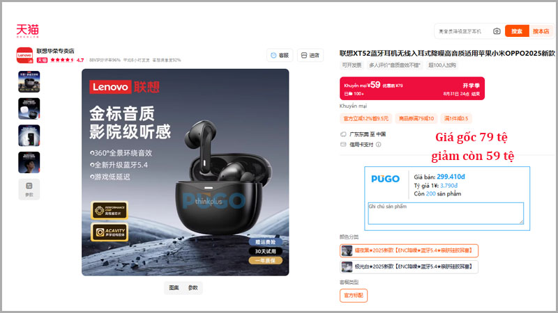 Tai nghe Bluetooth Lenovo