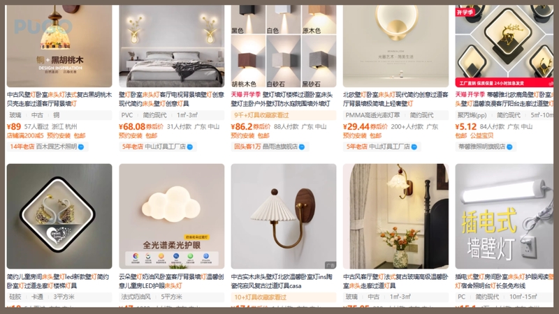 Link order đèn ngủ Trung Quốc trên Taobao Link order đèn ngủ Trung Quốc trên Taobao