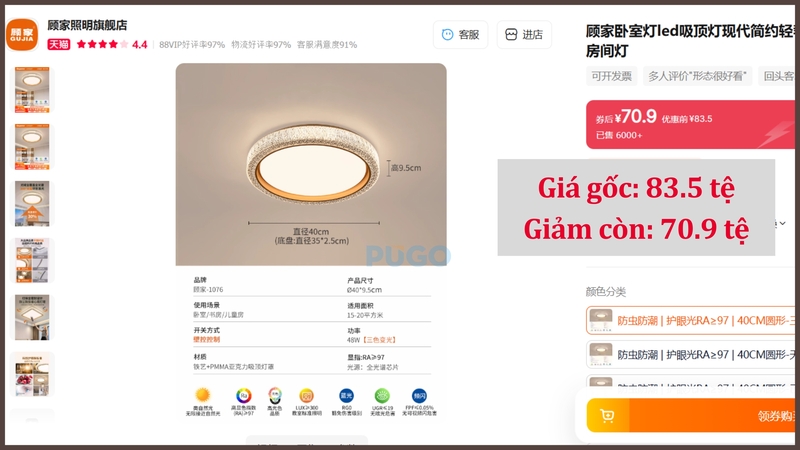 Đèn trần Đèn trần