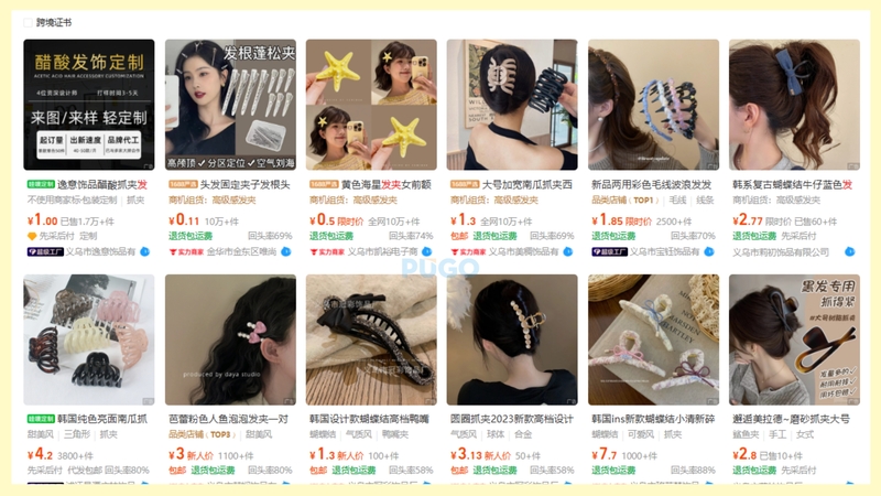 Link kẹp tóc trên 1688